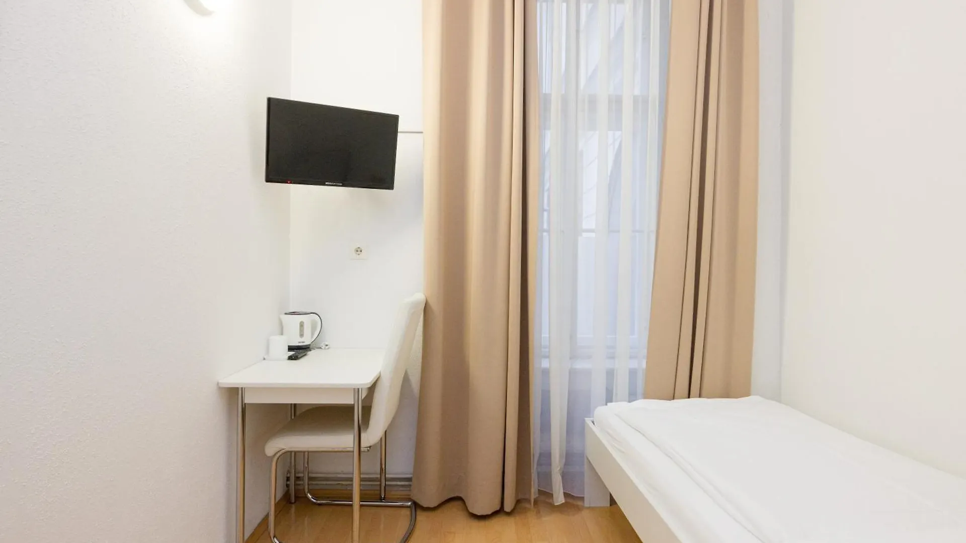 Pension Votiv Vienna
